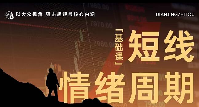 点击查看原图 QQ20251031-084530.png