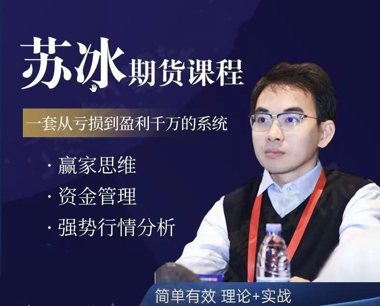 点击查看原图 搜狗截图20251030181950.png