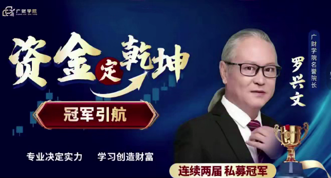 点击查看原图 搜狗截图20251109180529.png