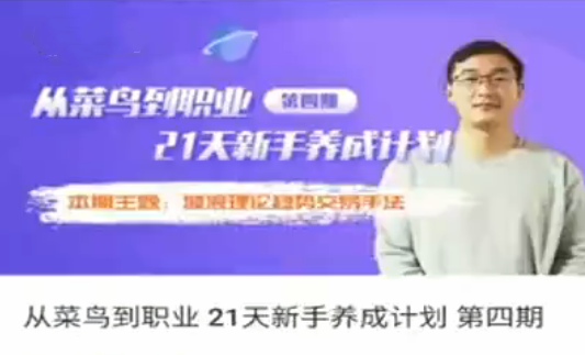 点击查看原图 搜狗截图20251109181138.png