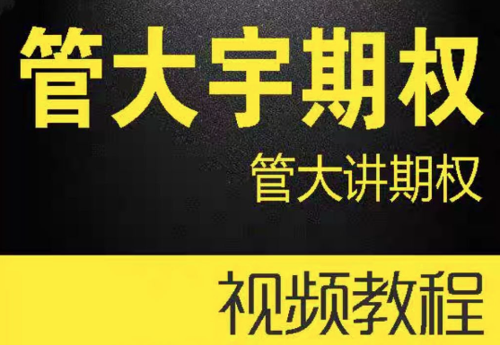 点击查看原图 QQ20251216-105220.png