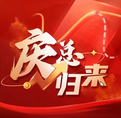 点击查看原图 搜狗截图20260126105031.png