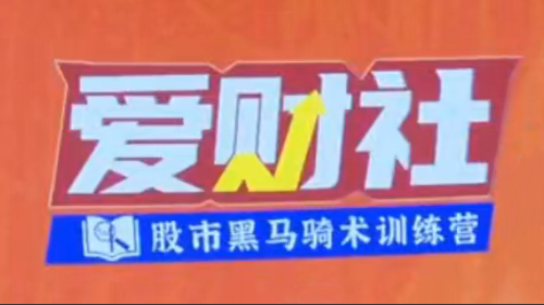 点击查看原图 搜狗截图20260126112727.png