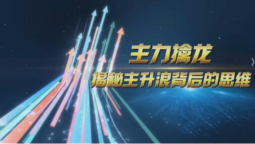 点击查看原图 搜狗截图20260126111344.png