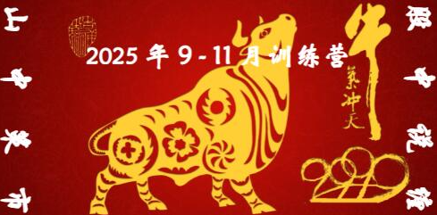 点击查看原图 搜狗截图20260126110612.png