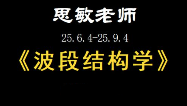 点击查看原图 搜狗截图20260224181429.png