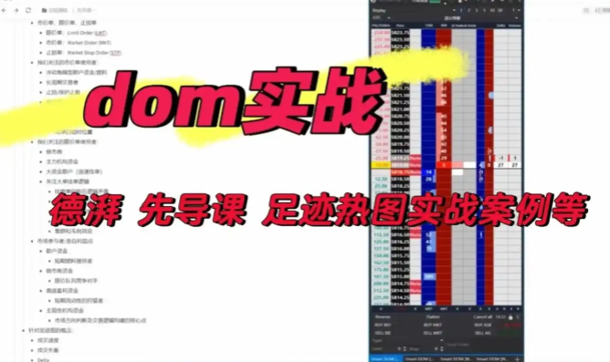 点击查看原图 搜狗截图20260224181806.png