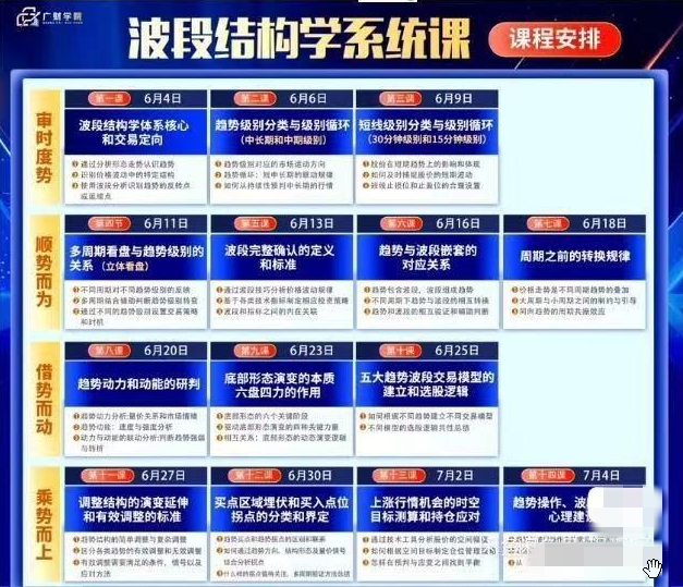 点击查看原图 搜狗截图20260224181253.png