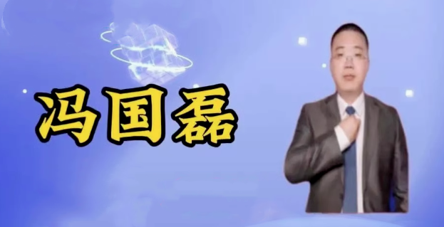 点击查看原图 搜狗截图20260224181517.png