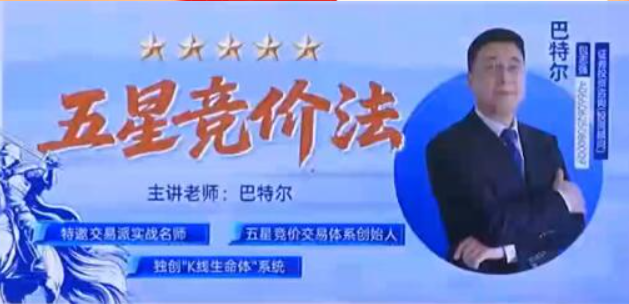 点击查看原图 搜狗截图20260323121612.png