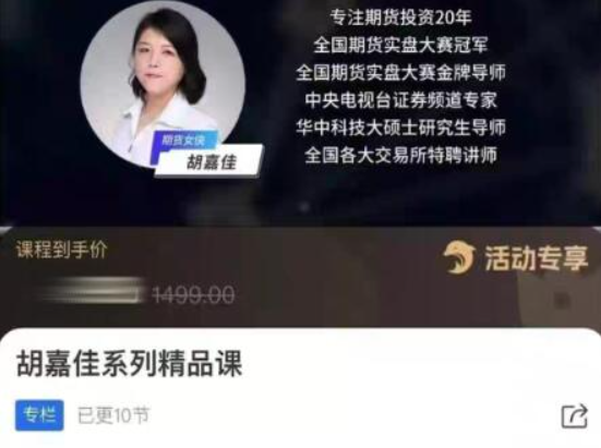 点击查看原图 搜狗截图20260323121409.png