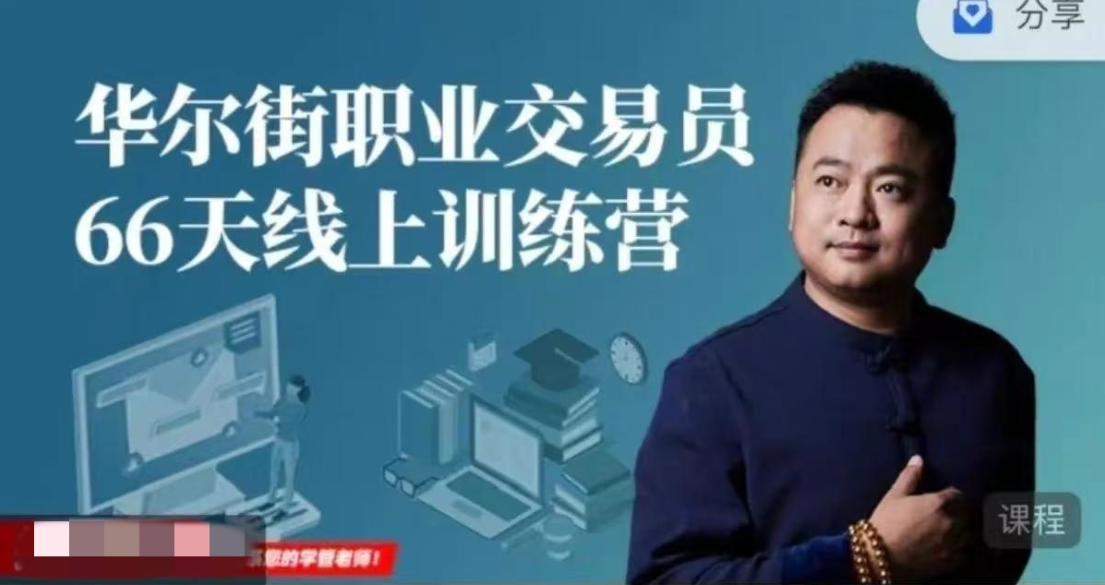 点击查看原图 搜狗截图20260331101349.png