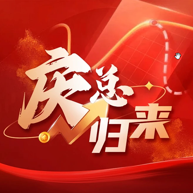 点击查看原图 搜狗截图20260409121754.png