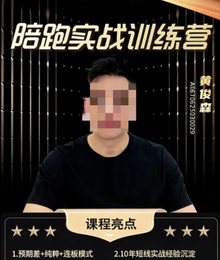 点击查看原图 搜狗截图20260409160036.png