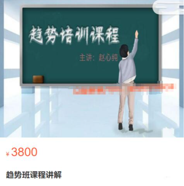 点击查看原图 QQ20260528-180622.png