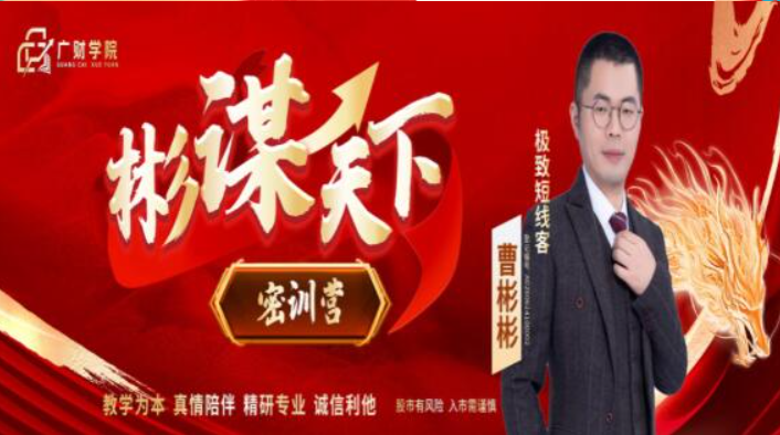 点击查看原图 QQ20260528-100725.png