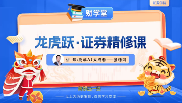 点击查看原图 QQ20260531-145835.png