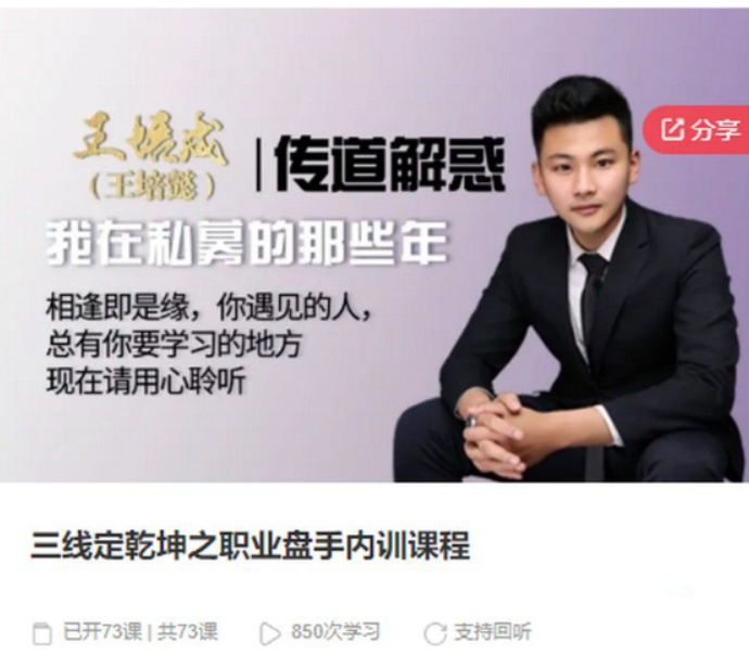 点击查看原图 QQ20260531-145450.png