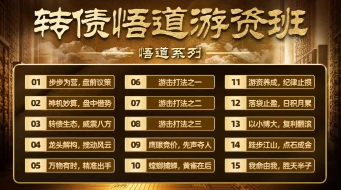 点击查看原图 QQ20260613-220044.png