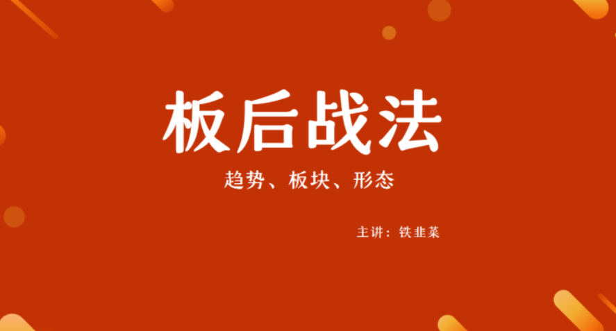点击查看原图 QQ20260609-092258.png