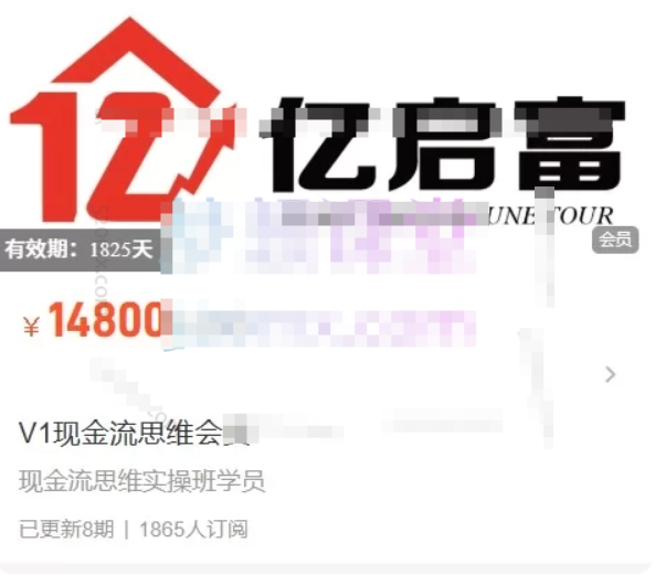 点击查看原图 QQ20260611-175313.png
