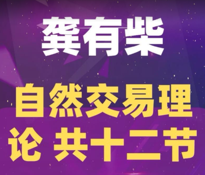 点击查看原图 QQ20260602-104924.png