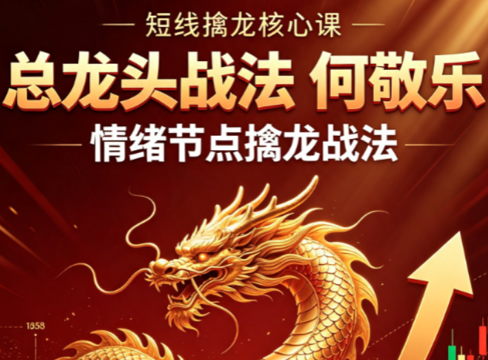 点击查看原图 QQ20260727-161318.png