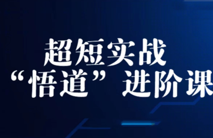 点击查看原图 QQ20260727-161210.png