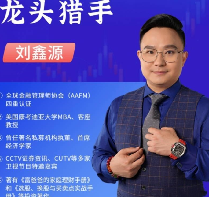 点击查看原图 QQ20260703-094211.png