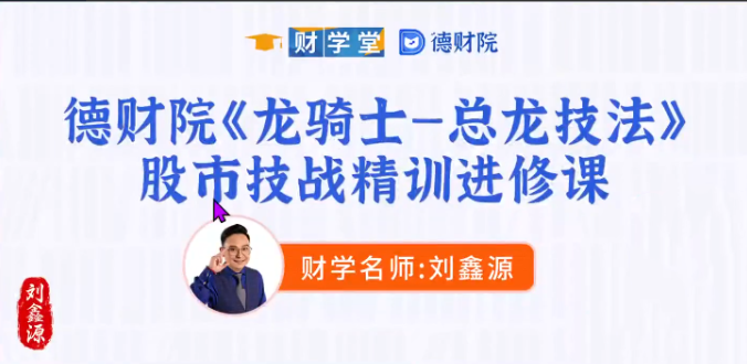点击查看原图 QQ20260712-101716.png