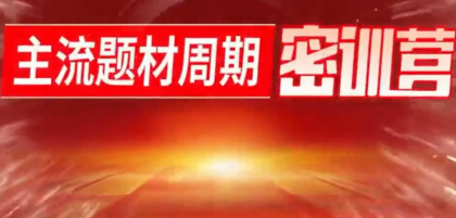 QQ20260727-162813.png
