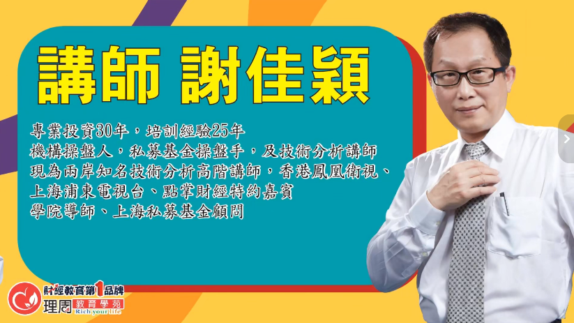 点击查看原图 QQ20260812-092454.png