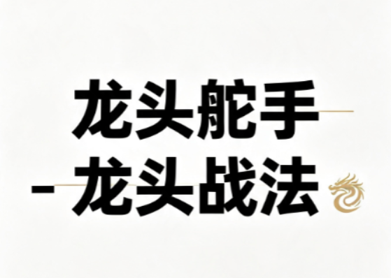 点击查看原图 QQ20260817-211855.png