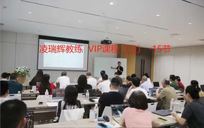 点击查看原图 QQ20260817-212331.png
