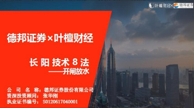 点击查看原图 QQ20260817-211809.png