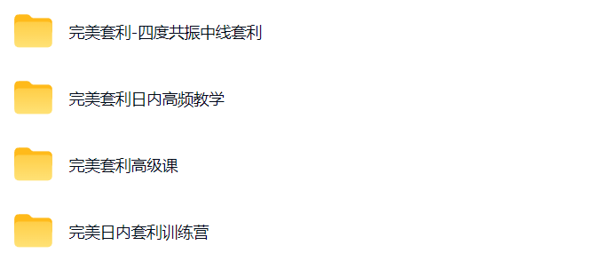 点击查看原图 QQ20260817-210214.png