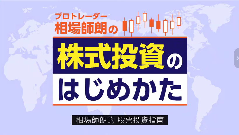 点击查看原图 QQ20260812-092720.png
