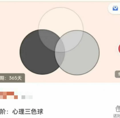QQ20260812-090907.png