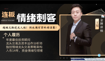 QQ20260827-210109.png