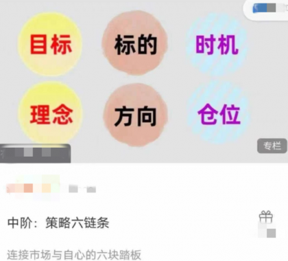QQ20260812-090816.png