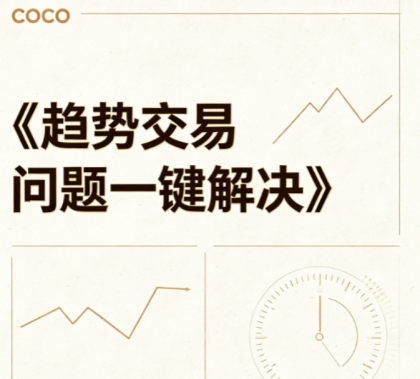 QQ20260827-211747.png