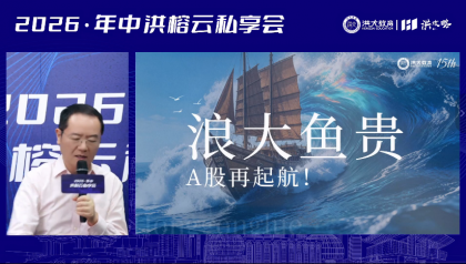 QQ20260828-160239.png