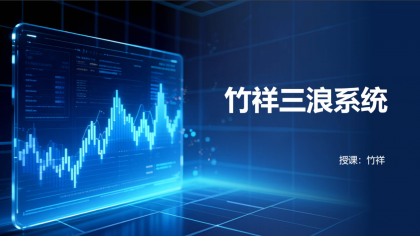点击查看原图 QQ20260828-155759.png