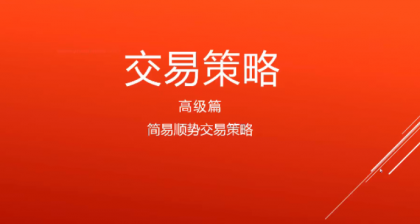 点击查看原图 QQ20260827-211838.png