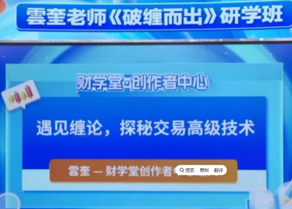 QQ20260812-090606.png