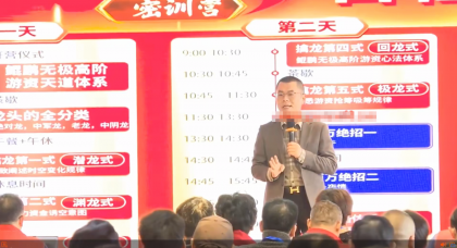 QQ20260812-093604.png