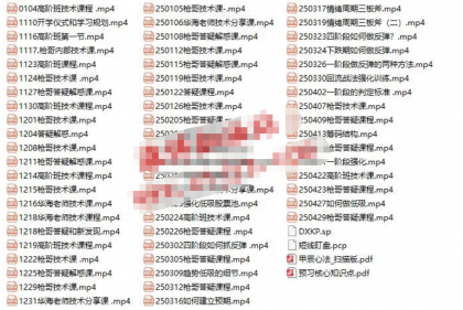 QQ20260919-215612.png