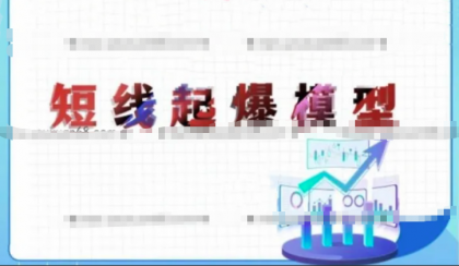 搜狗截图20260915101209.png