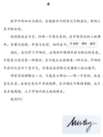 搜狗截图20260915100309.png