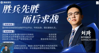 搜狗截图20260915100735.png